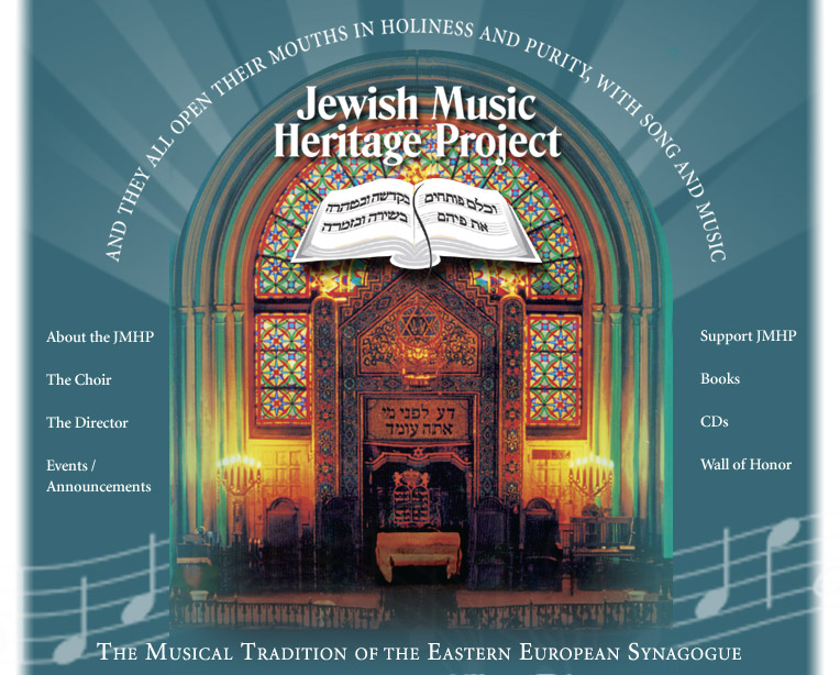 The Jewish Music Heritage Project